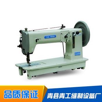 帐篷缝纫机 批发生产GA243型多针筒型帐篷缝纫机 高档帐篷缝纫机图片|帐篷缝纫机 批发生产GA243型多针筒型帐篷缝纫机 高档帐篷缝纫机产品图片由青县青工缝制设备厂公司生产提供-